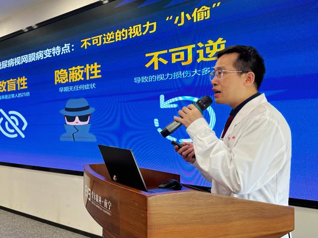 南寧愛(ài)爾眼科科普講堂:直擊“糖網(wǎng)”核心,守護(hù)眼健康之路